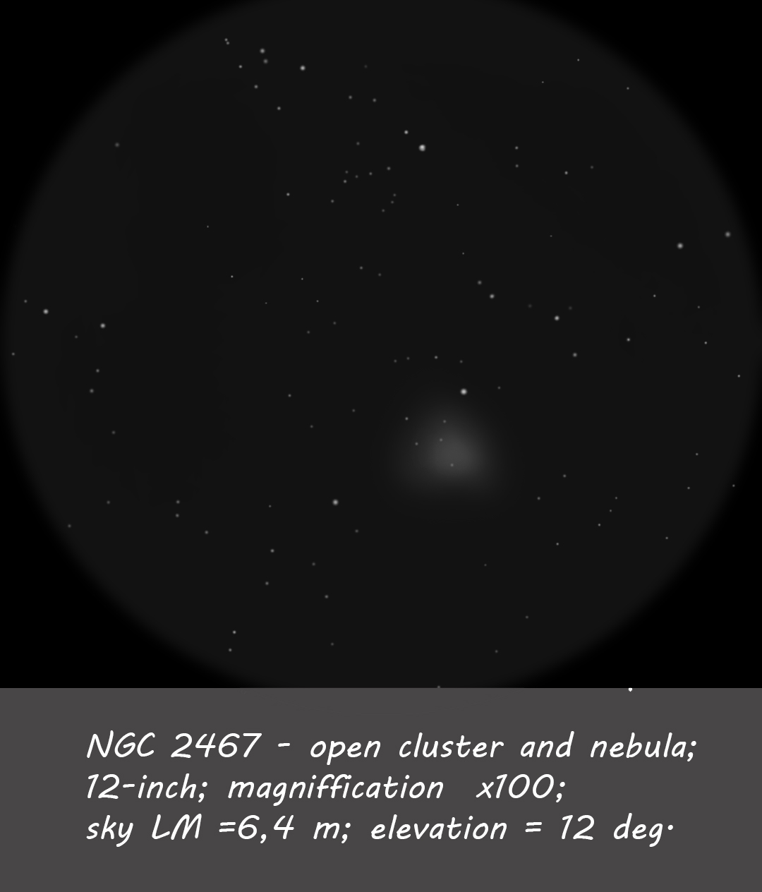 NGC 2467