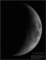 Панорама Луны 10 марта 2011 г.