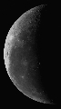 Луна 11 августа 2012 года